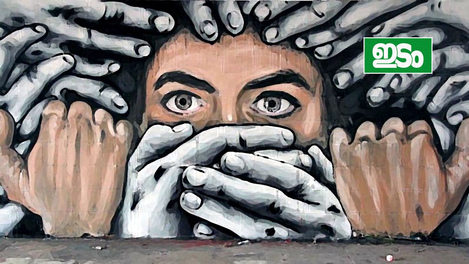 Divya-on-current-affairs