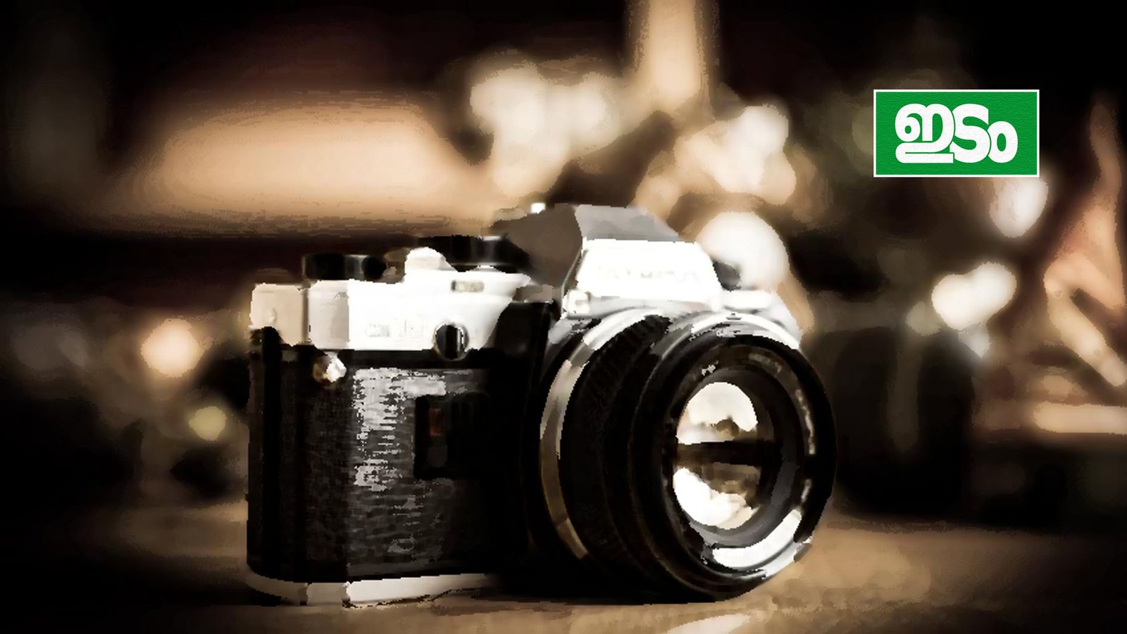 Dr-Sameer-Babu-on-current-education-system