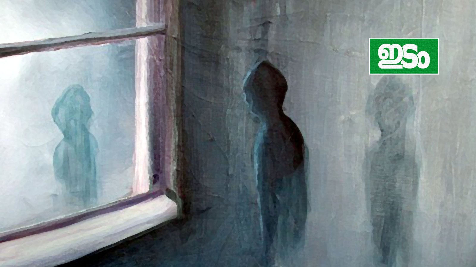 Kavitha-g-baskaran-on-peom