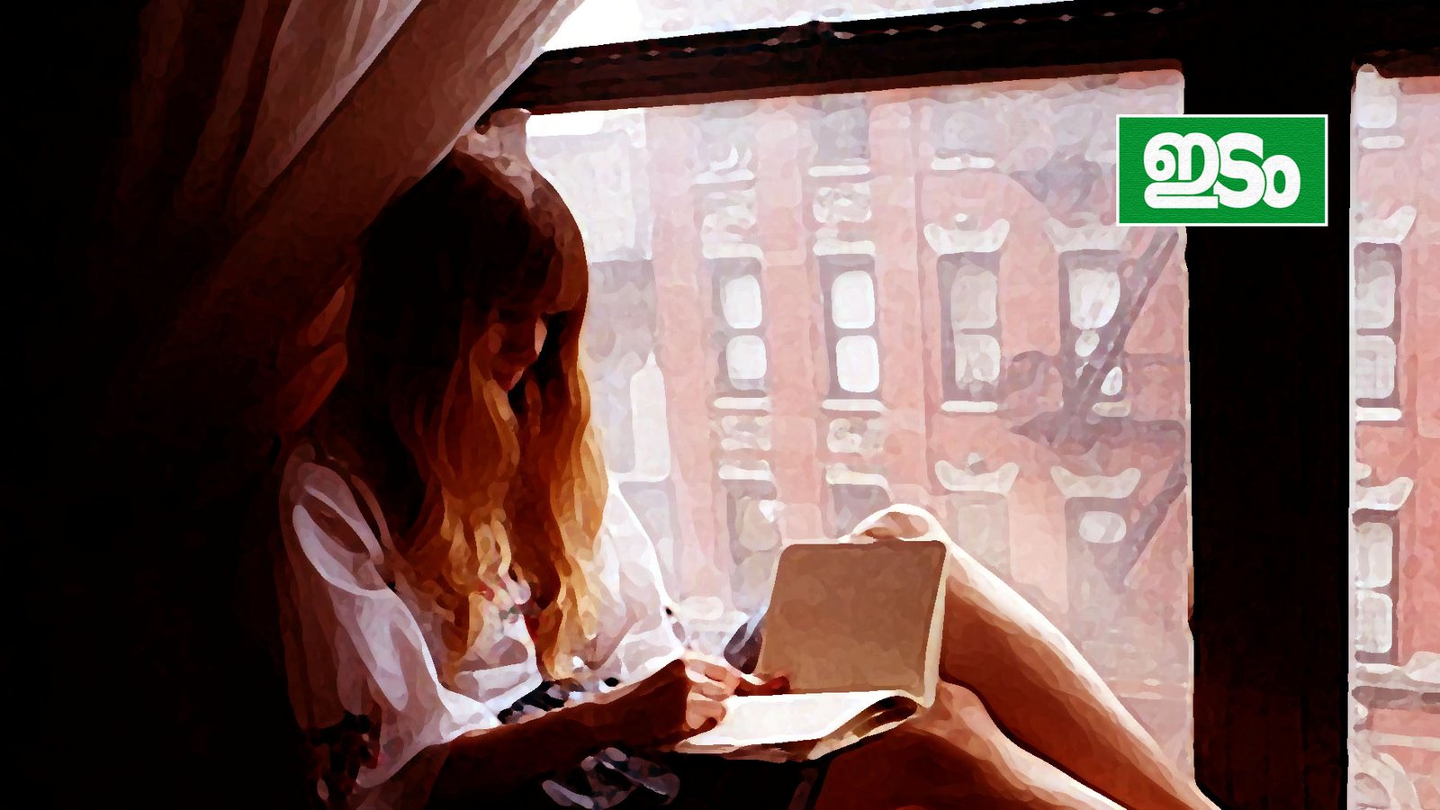 Kavitha-g-baskaran-on-peom